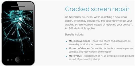 Filing a mobile insurance claim doesn't have to be a nightmare. AT&T Insurance to Cover Cracked iPhone Screens Starting November 15 - MacRumors