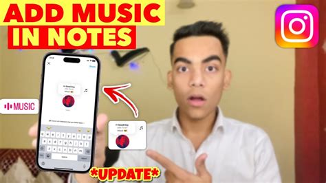 Add Music In Instagram Notes How To Add Music To Instagram Notes Instagram New Update Youtube
