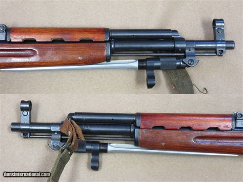 Norinco SKS Paratrooper, Cal. 7.62 x 39 SOLD