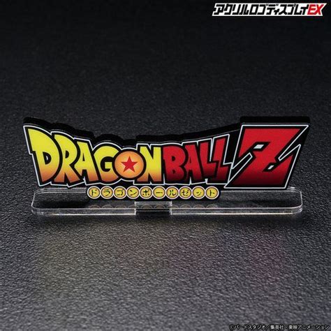 Follow him on his quest to find the seven dragon balls! 3/29/2021 Weekly Dragon Ball News - DBZ Figures.com