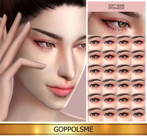 Goppols Me Soft Wink Eyeshadow • Sims 4 Downloads
