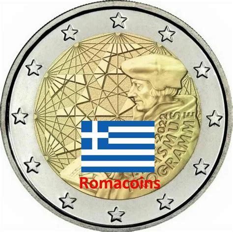2 Euro Commemorative Coin Greece 2022 Erasmus Unc Romacoins
