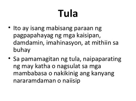Filipino 9 Tula