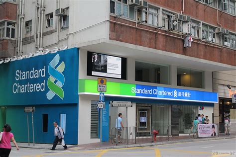 View all 365 atms 338 branches 30 keyword. Standard Chartered Bank Queen's Road East Branch | The ...