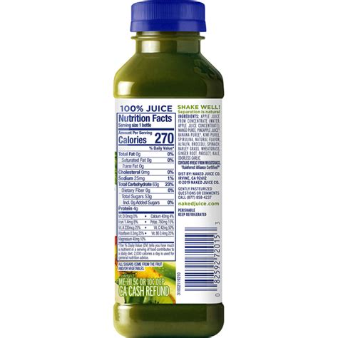 Naked Boosted Green Machine Juice Smoothie 15 2 Fl Oz From Smart