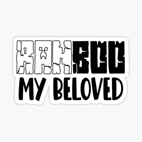 Ranboo My Beloved Sticker For Sale By Jamredy1995 Redbubble