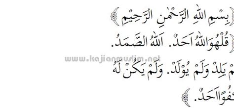 Doa untuk orang yang sudah meninggal, kerap kali diucapkan ketika mendengar berita duka wafatnya seseorang. Bacaan Hadiah Untuk Orang Yang Sudah Meninggal - Cara Golden