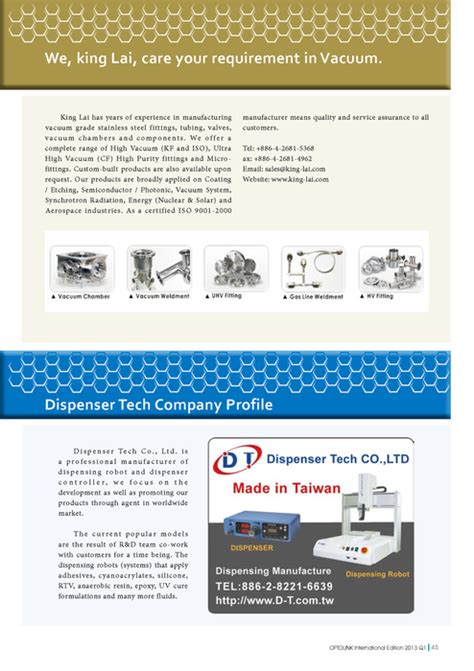 Twbookspida1 Optolink 2013 Q1光連國際版季刊