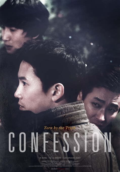 Confession 2014 Film Alchetron The Free Social Encyclopedia