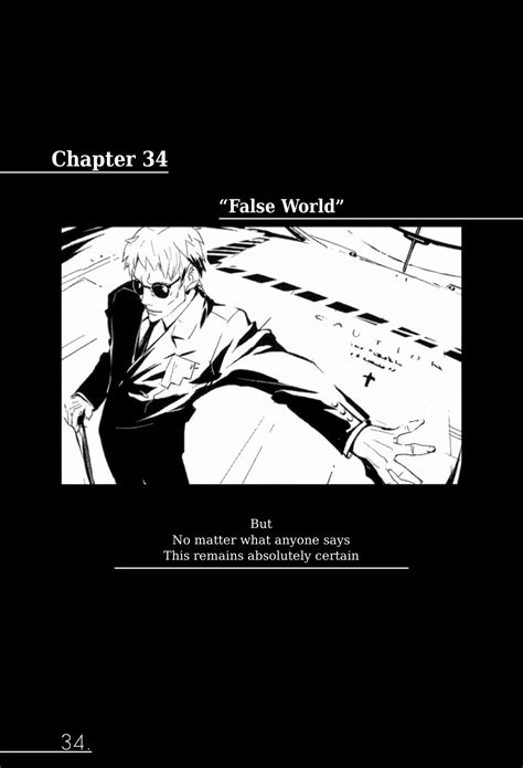 Owari No Chronicle Volume11 Chapter 34 Baka Tsuki