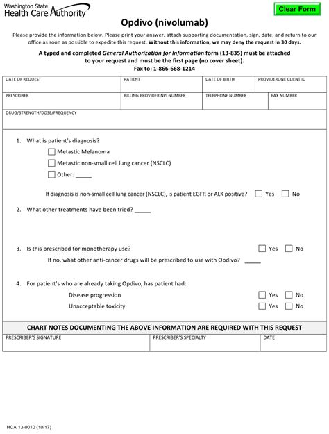 Form Hca13 0010 Fill Out Sign Online And Download Fillable Pdf