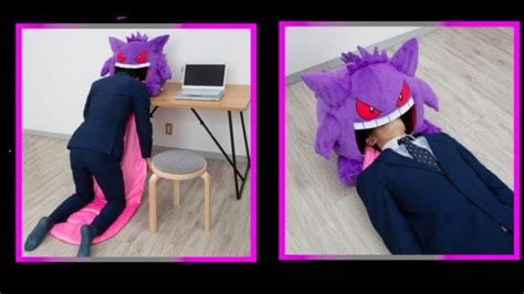 Oh My The Gengar Bed Head