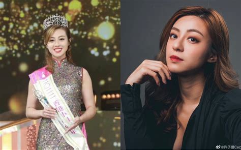 The Reason Why Miss Hong Kong Runner Up Cecca Xu Wants To Terminate