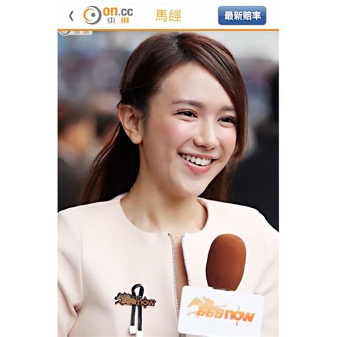 演藝界512關愛行動) was a major fundraising concert held in hong kong for the victims of the 2008 sichuan earthquake. 香港靚女賽馬女主持Salad Cheng 莎拉 (Scarlett) | Jdailyhk