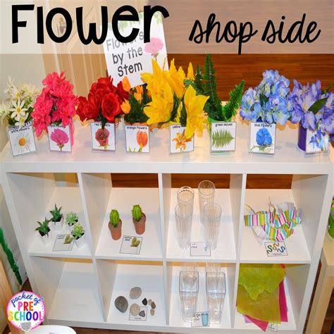 Flower Shop Dramatic Play Free Printables Flower Garden