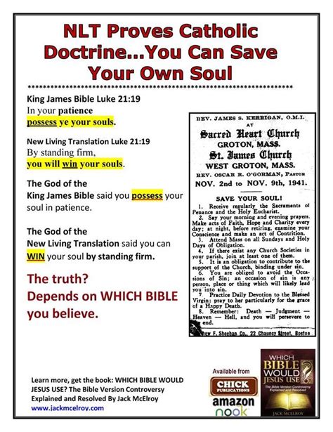 Pin By William Sims On Kjv Bible Vs Other Translations Bible Facts