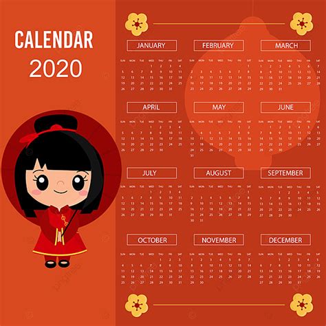 New Year Calendar Vector Png Images Chinese New Year Calendar Flat