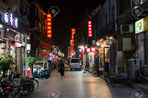 Beijing China September 29 Hutong Street Night View With Stock