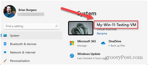How To Change The Name Of A Windows 11 Pc