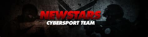 Newstars Cybersport Team ВКонтакте