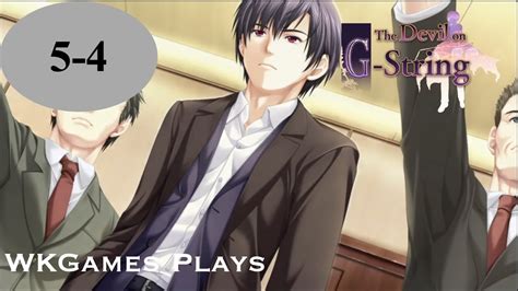 G Senjou No Maou Playthrough Part Chapter Haru Route NO COMMENTARY YouTube