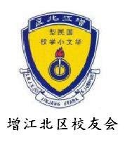 Sjk(c) jinjang utara smk la salle sentul (m) smk dharma smjk chong hwa smk raja abdullah smk bangsar (integ) smk (p) bandaraya sekolah menengah agama persekutuan kajang sek. Seri Kembangan Travel & Tours Sdn Bhd - 8,079 Photos ...