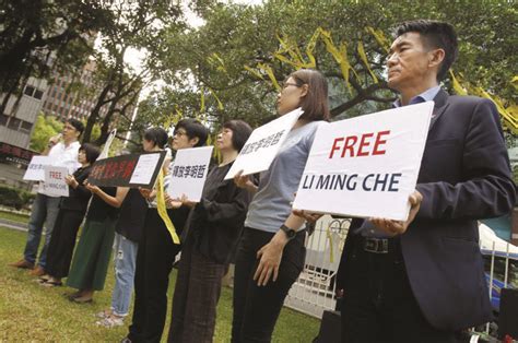 macau daily times 澳門每日時報lee ming che beijing defends sentencing of taiwan pro democracy