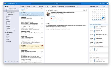 It allows you to access your mailbox without installing any software or app. What's new in Outlook 2020 for Windows? (Outlook 2020 )