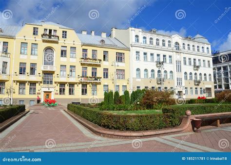 Minsk Belarus September 28 2015 Historical Houses 17 19 On