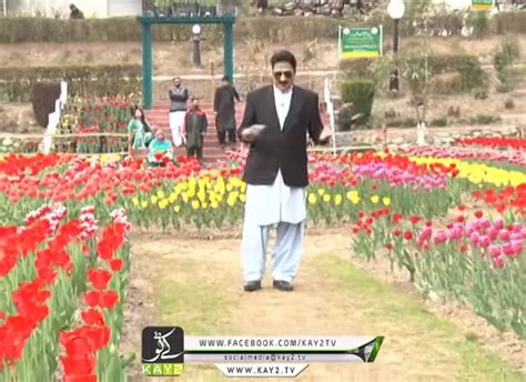 Dedhee Jalalabad Garden Muzafarabad Part 1 Kay2 Tv