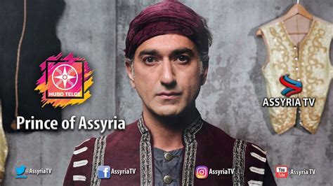 Assyrian Hubo Telge Festival Prince Of Assyria YouTube
