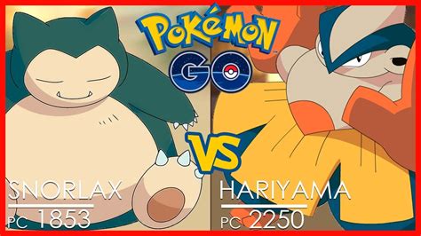 Pokémon Go Gym Battle ☢ Snorlax Vs ̶h̶e̶a̶v̶y̶ Hariyama Youtube