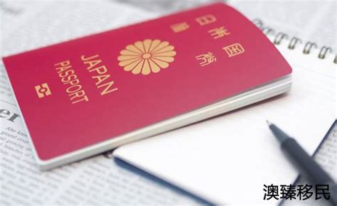韩国 泰国 日本 中国香港 中国 新加. 日本护照免签国家一览表，2020前往这些国家再也不用愁! - 澳溱投资