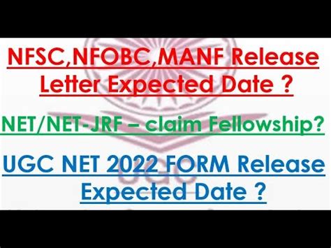NTA UGC NET Form fill Release Date | NET-JRF Claim Fellowship #nfsc#