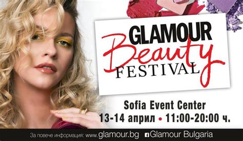 Glamour Beauty Festival Fest