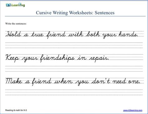 Cursive Writing Simple Sentences Worksheets Free Printable Worksheet