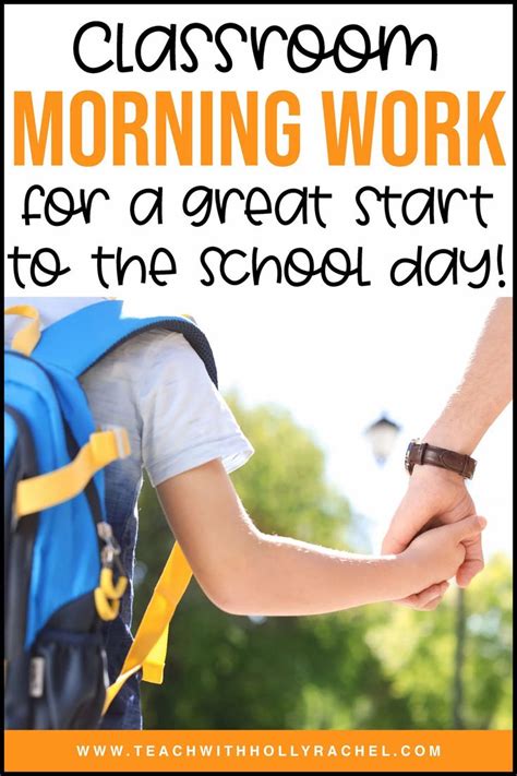 Classroom Morning Work Teach With Holly Rachel Classroom Morning
