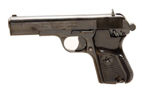 Norinco 9mm Pistol