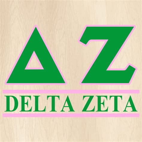 Delta Zeta Logo Svg Delta Zeta Greek Letter Vector File Delta Zeta