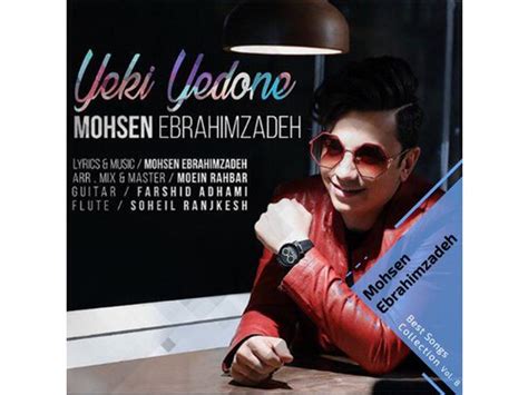 Download Mohsen Ebrahimzadeh Best Songs Collection Vol 8 Album