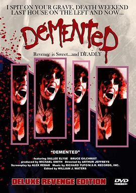 疯狂未删减完整版免费电影在线观看 1980美国恐怖片疯狂疯狂 Demented1980 疯狂 Demented 光棍电影