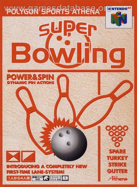 Super Bowling Nintendo N64 Games Database