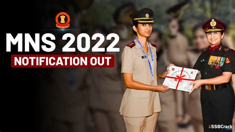 Mns Notification And Exam Date 2022 Military Nursing Service