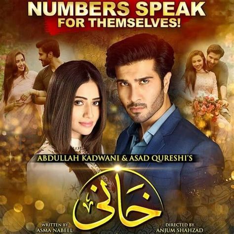 Khaani Official Youtube