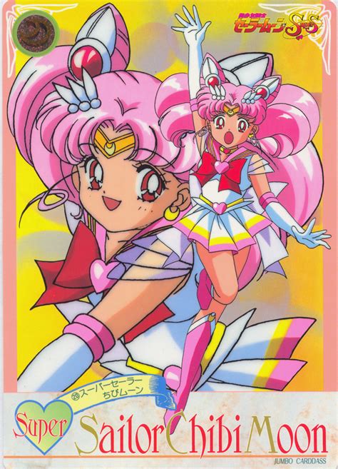 Bishoujo Senshi Sailor Moon Sailor Moon Supers 6 Minitokyo