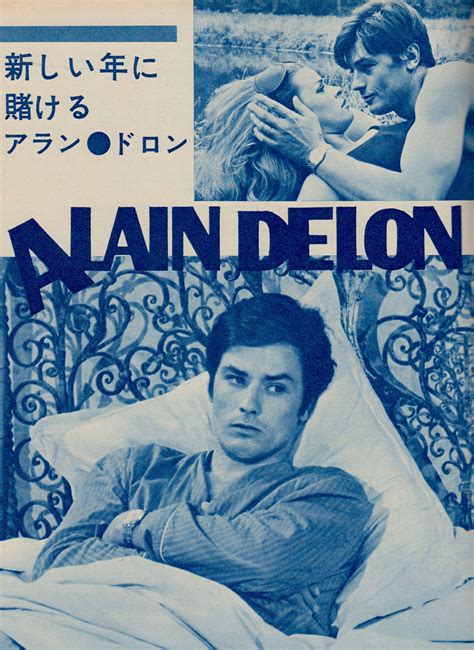 Alain Delon Clipping Minkshmink Alain Delon Violet Eyes Movie Magazine Jake Paul Romy