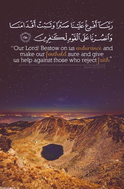 Islamic Quotes On Education. QuotesGram