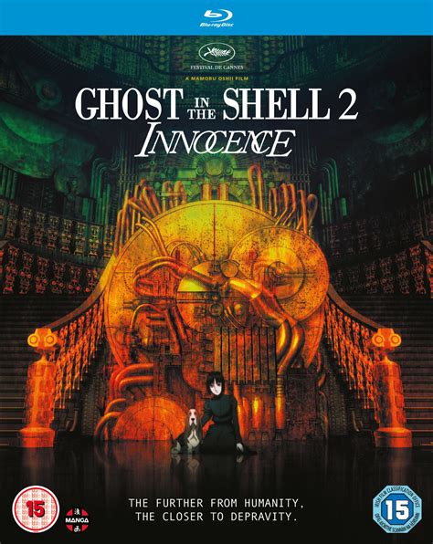 Clearly not amazons fault, but innocence (its sequel) is like the first, greatly animated and directed. Cyber-baroque: A review of Ghost in the Shell 2 - Innocence