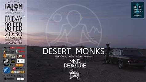 Desert Monks The “dark Grooves” Debut Album Athens Presentation