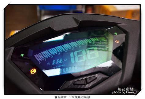 無名彩貼 勁戰五代 冷暖色防刮傷儀表貼 R t35459 052 Webike摩托百貨